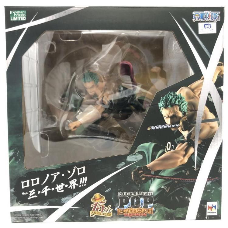 中古】Portrait.Of.Pirates (P.O.P) SA-MAXIMUM ロロノア・ゾロ
