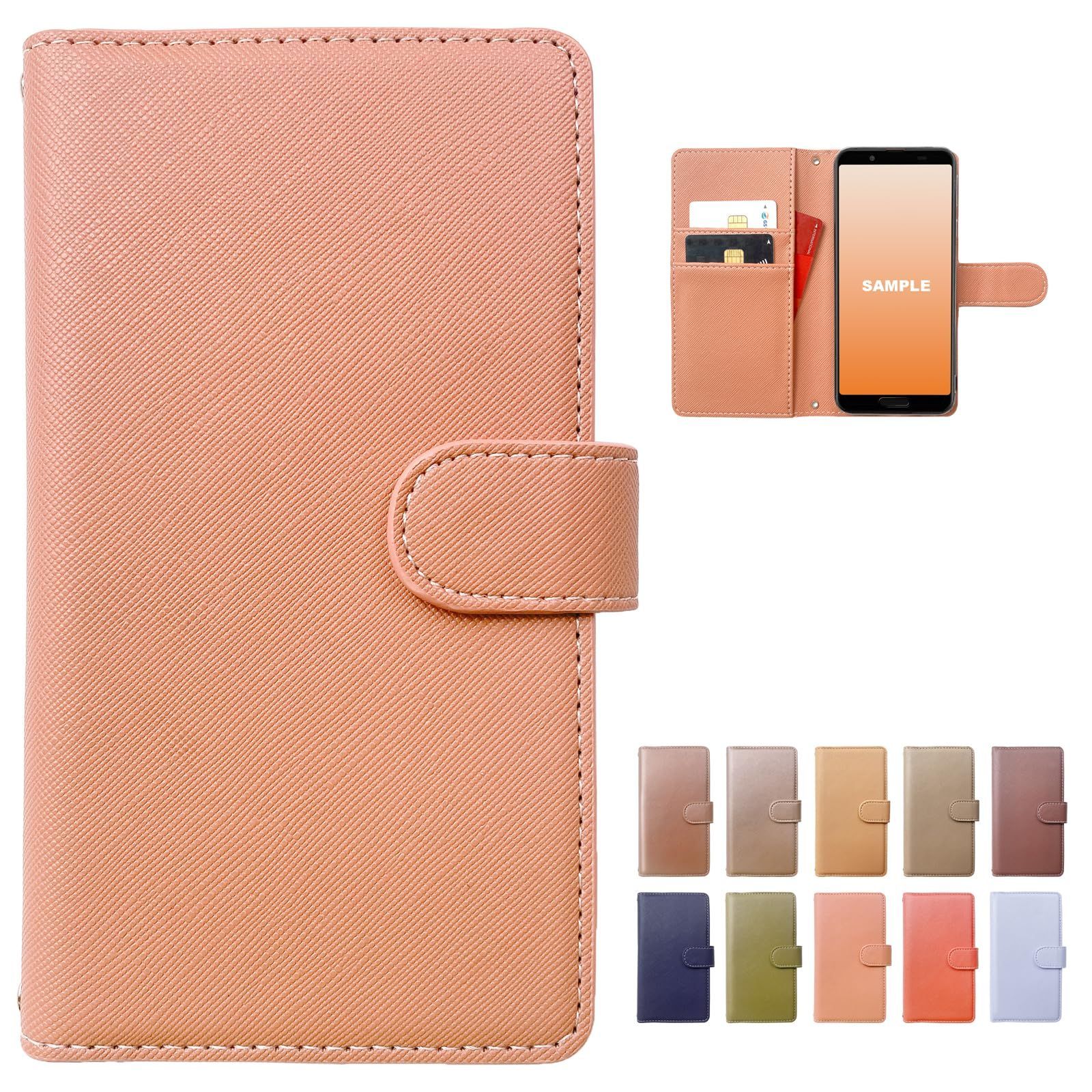 Galaxy S23 Ultra SC-52D SCG20 専用 ケース カバー 手帳型 手帳 Galaxy S23 Ultra SC-52D SCG20 専用 ケース カバー 手帳型 手帳