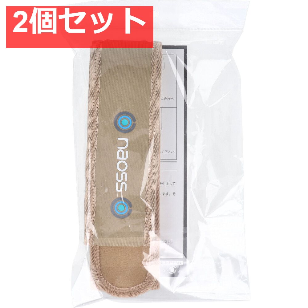 ブリヂストン Playz PX-RV II 195/65R15 91H☆8.5分山 2021年製 2本