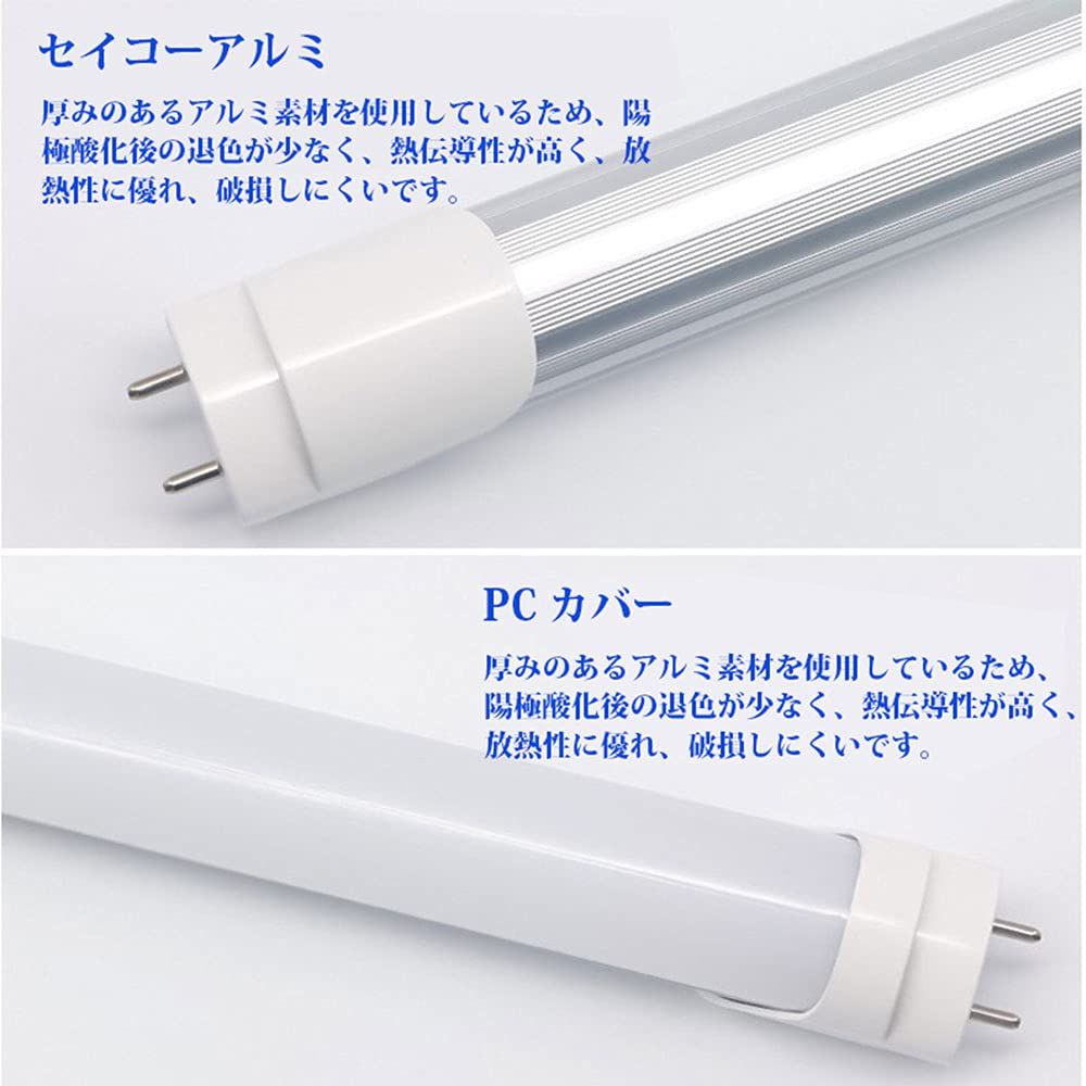 未開封 直管蛍光灯 25本 三菱ルピカ FLR40S・EX-N/M/36 昼白色 : 三菱