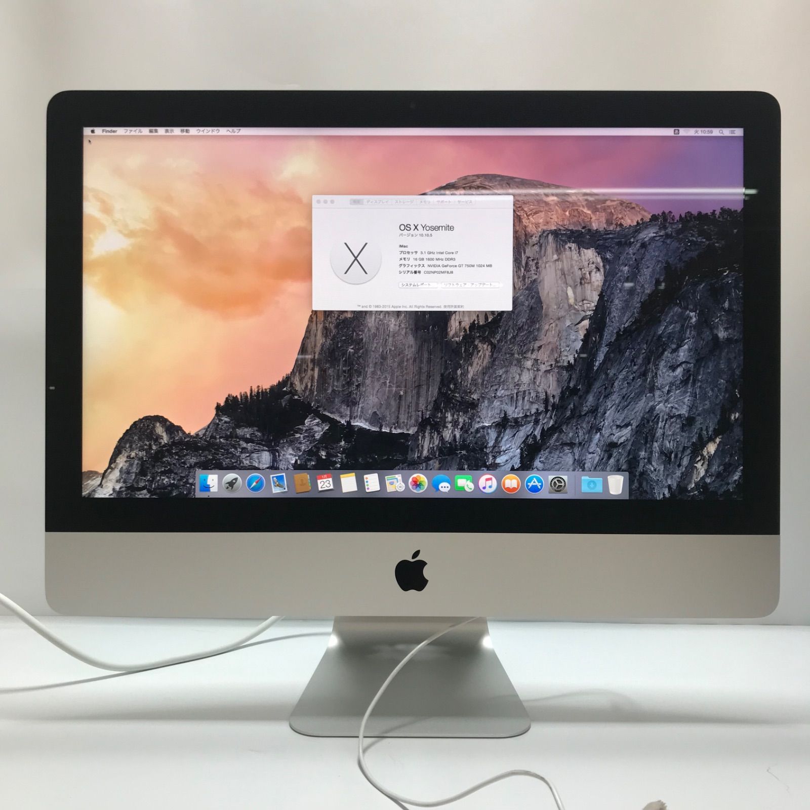 iMac 21.5インチ Late 2013 A1418 Core i7 メモリ16GB ストレージ1TB