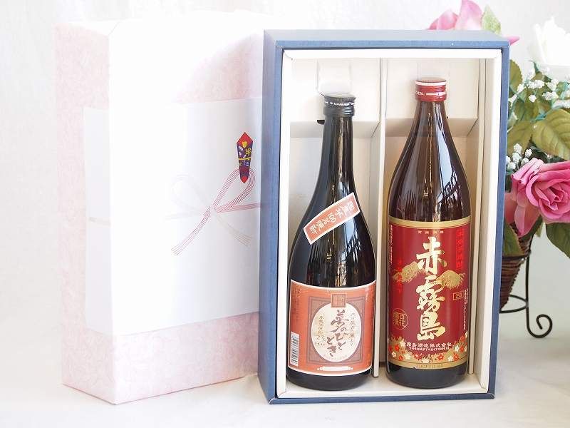 備前焼 緋襷 湯呑み 5客セット 志野焼 美濃焼 奥磯太覚作