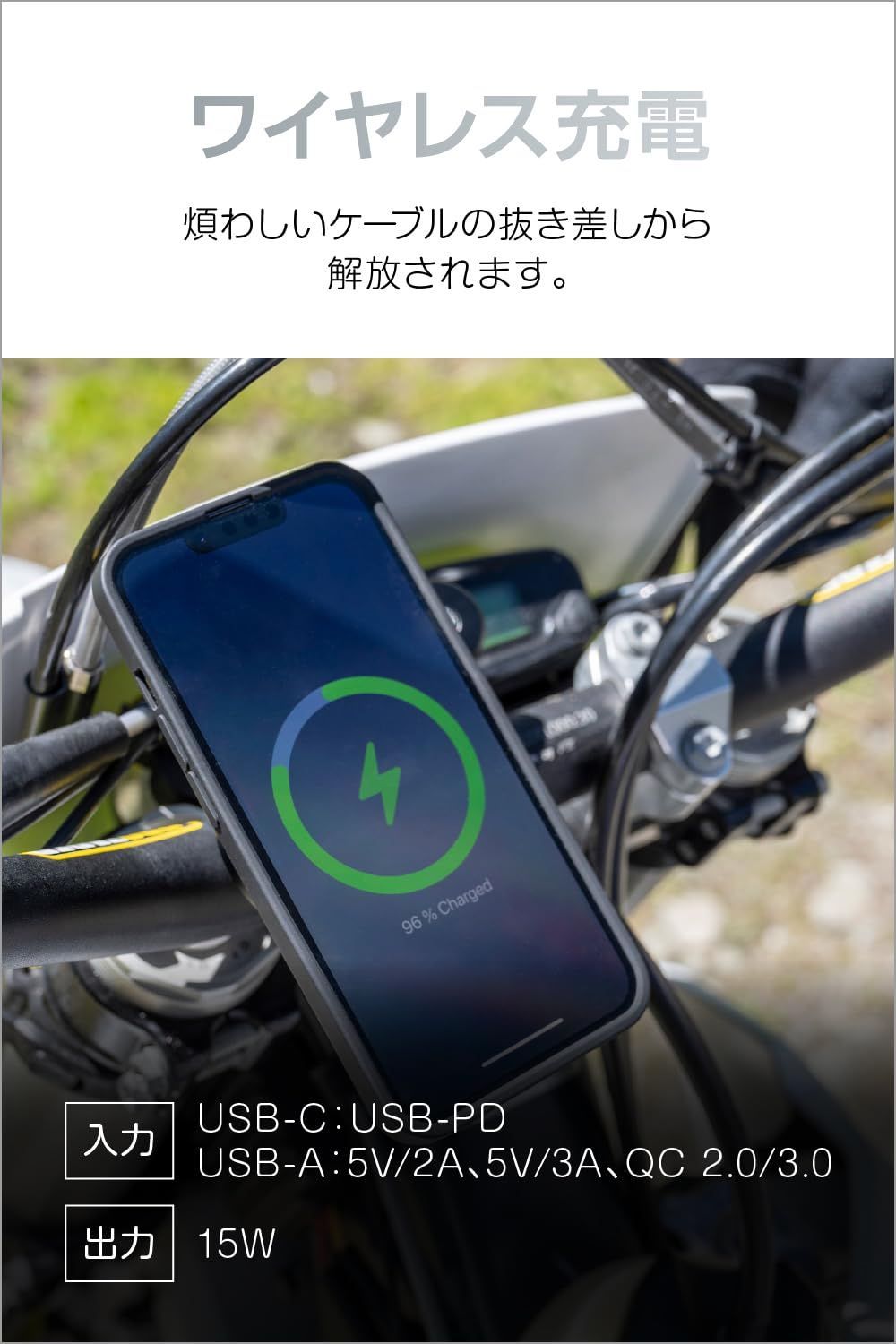 エスピーコネクト