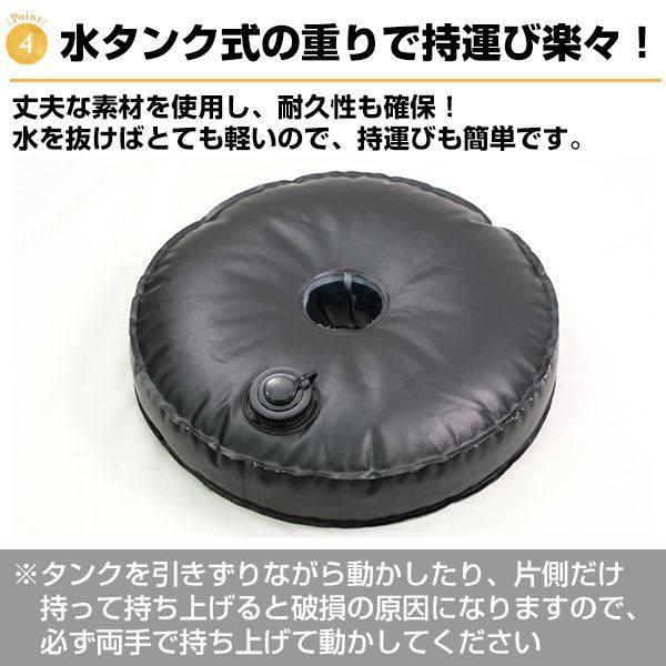 テニスパートナー BTP-342
