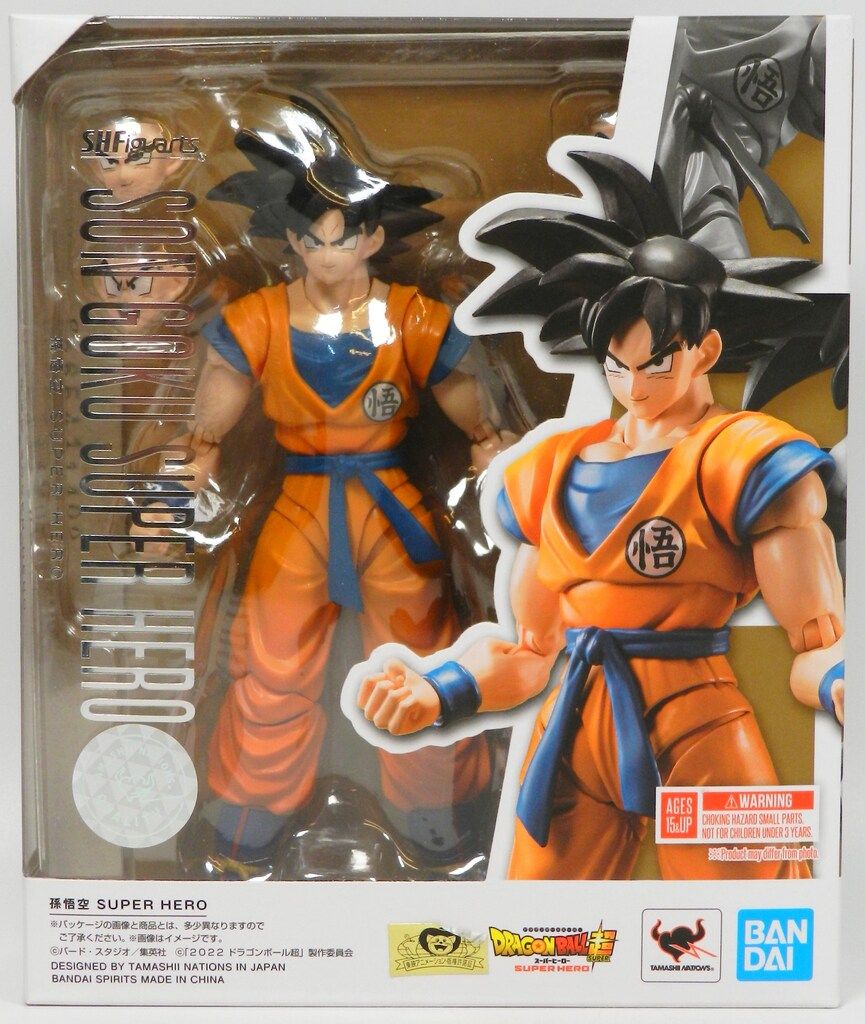 バンダイ S.H.Figuarts ドラゴンボール超 孫悟空 SUPER HERO