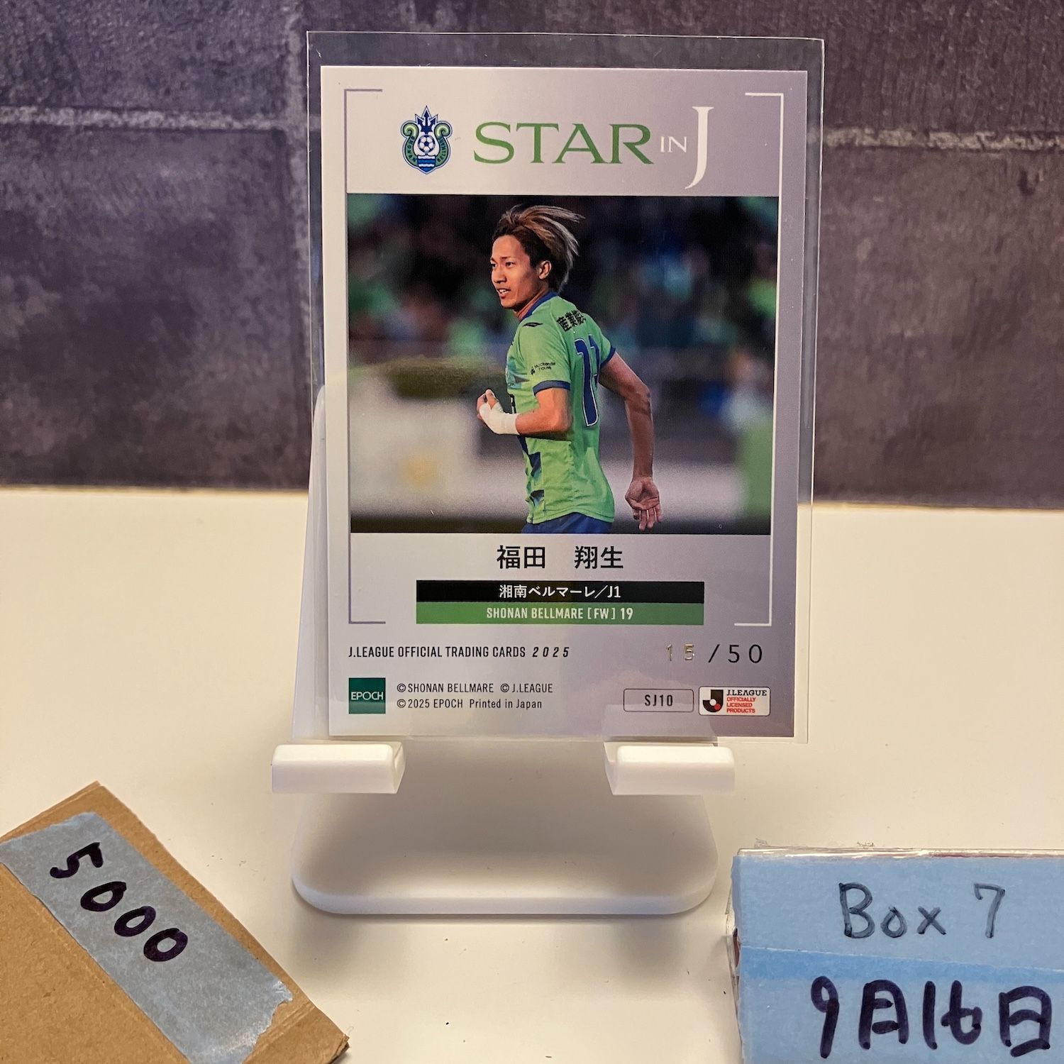 2025 EPOCH 小泉佳穂 12/50 柏レイソル STAR in J カード 小泉佳穂