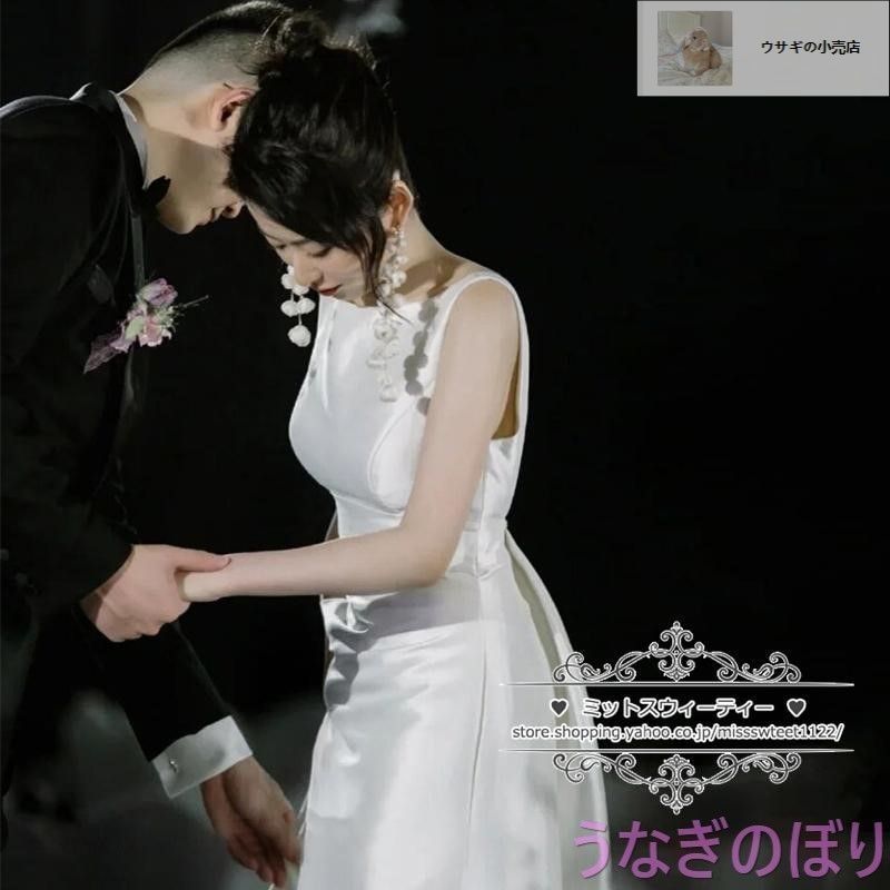 結婚式 オフホワイト