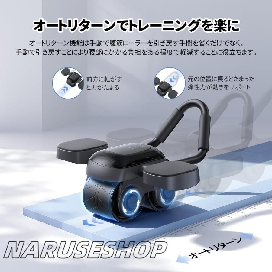 タッチパネルディスプレイ
