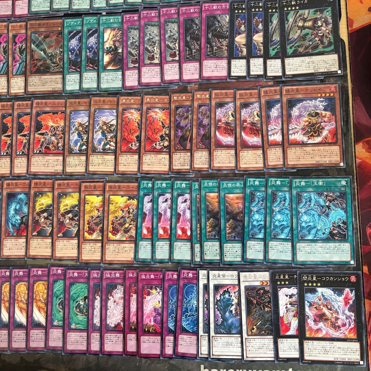皇獣 デッキパーツ バトスピ 皇獣デッキパーツ 皇獣王Z 他