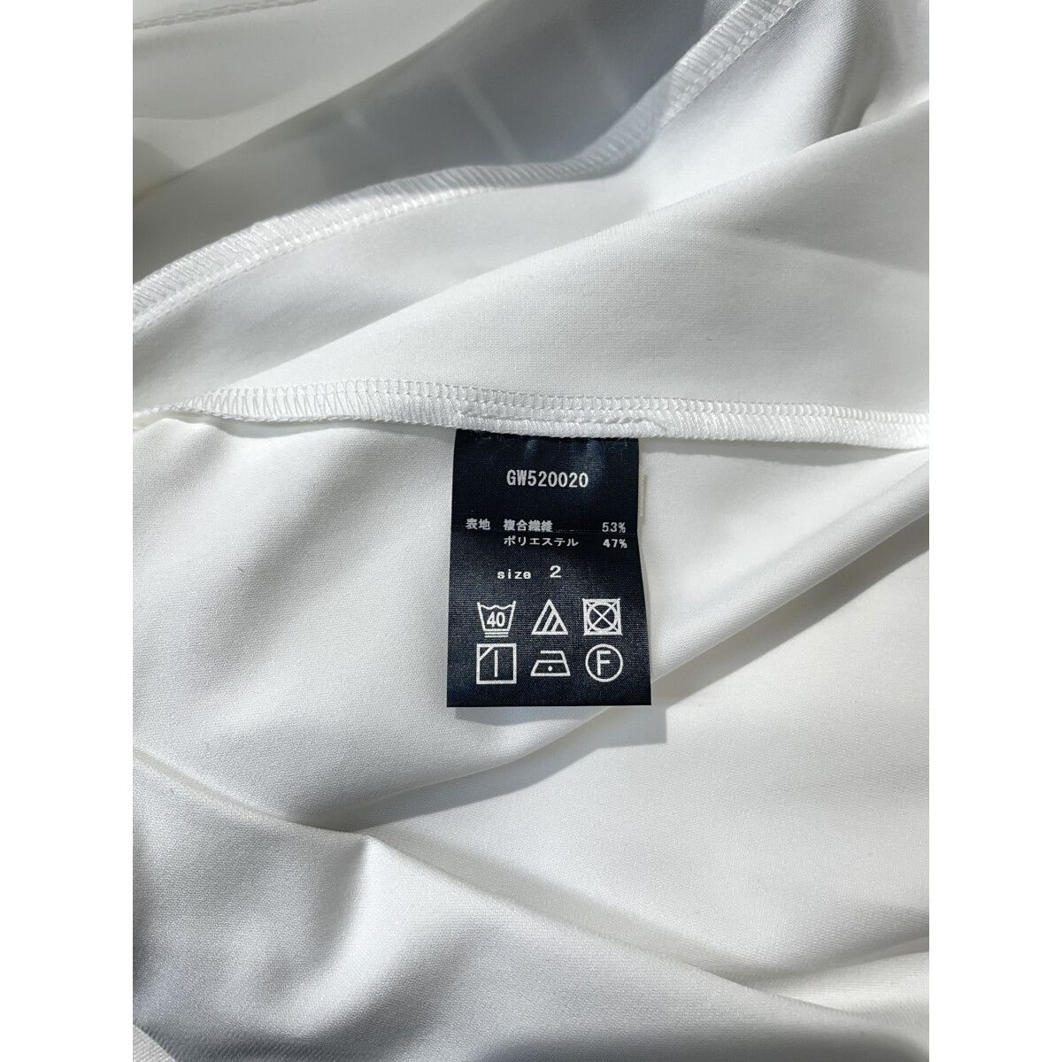 coco 中古 エルグワン HERG1 レディース 半袖シャツ 2(L) 白 ホワイト 襟付きカットソー 中古 レディース エルグワン HERG1 半袖シャツ 2(L) 白 ホワイト