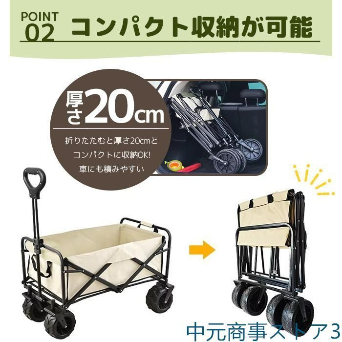 テーブル セット
