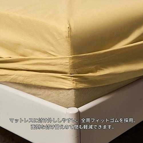 【匿名配送】イエロー_セミダブル?120x200x35cm ボックスシーツ セミダブル マチ35cm イエロー ベッドシーツ 綿100 マットレスカバー 全周ゴ イエロー セミダブル |ボックスシーツ 軽くてやわらかいBOXシーツ 全周ゴ 120x200x30cm