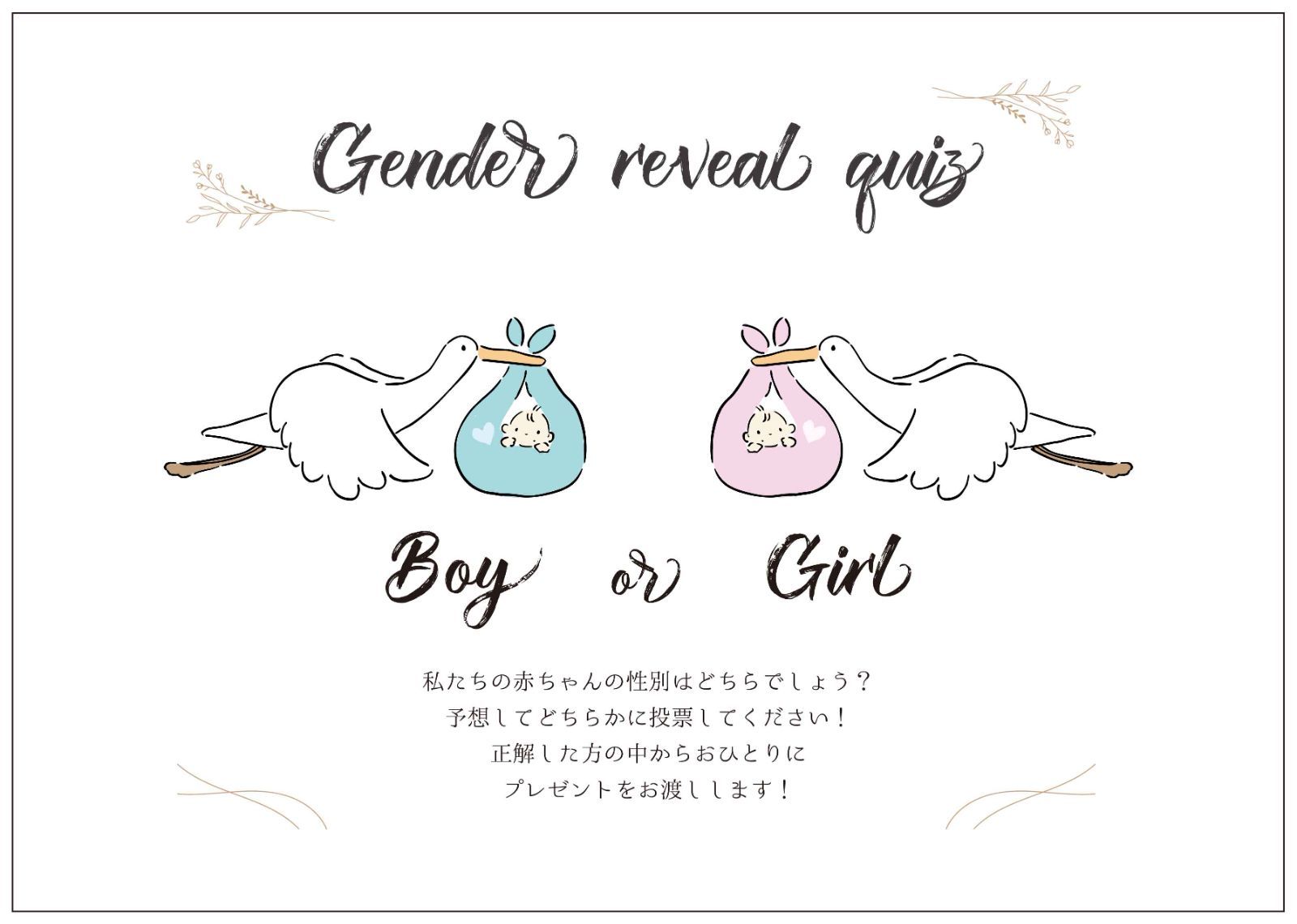 ちーまま♡即購入OKです様♡専用ページです ちーまま。 (@chiimama0409) / X