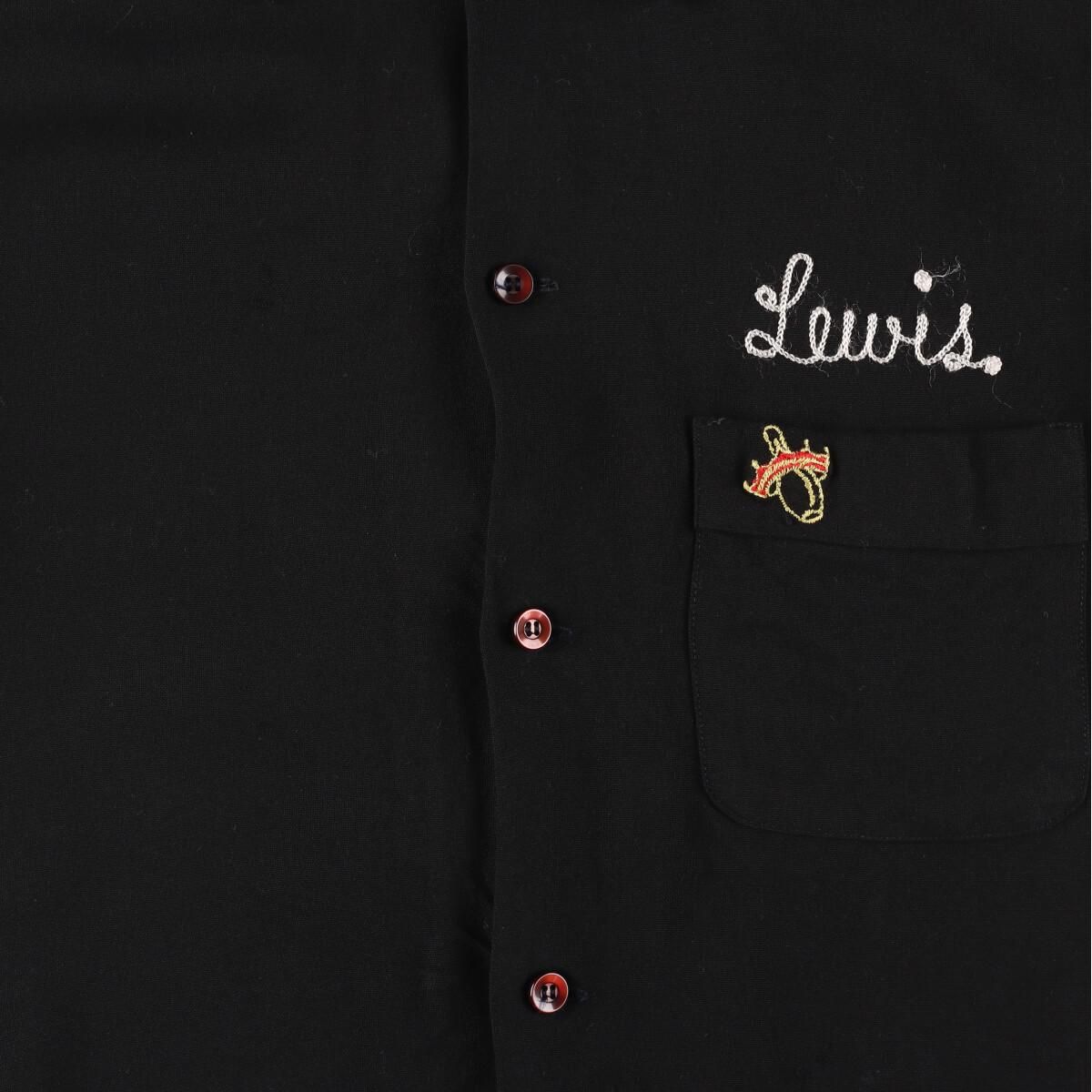 ビンテージ　Hilton 60s レーヨンボーリングシャツ 1960s【HILTON】レーヨンボーリングシャツ?黒? - 古着屋HamburgCafe