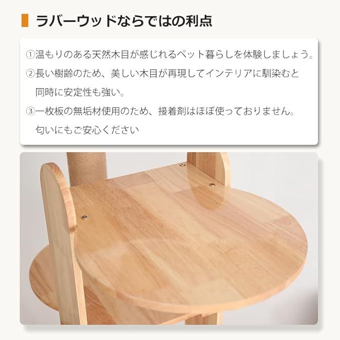 据え置き 大型