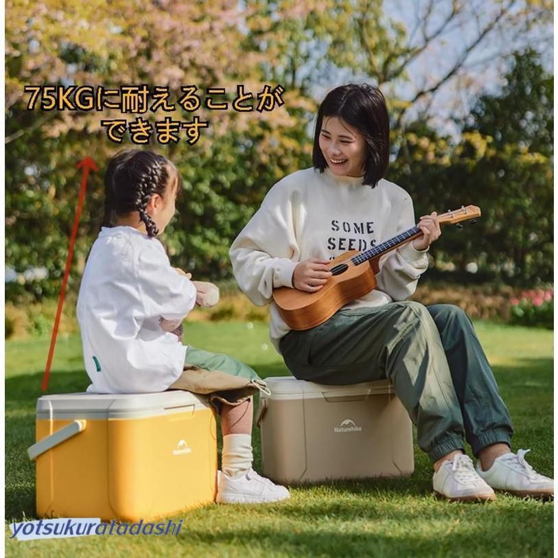 48h保冷 高性能断熱材を採用