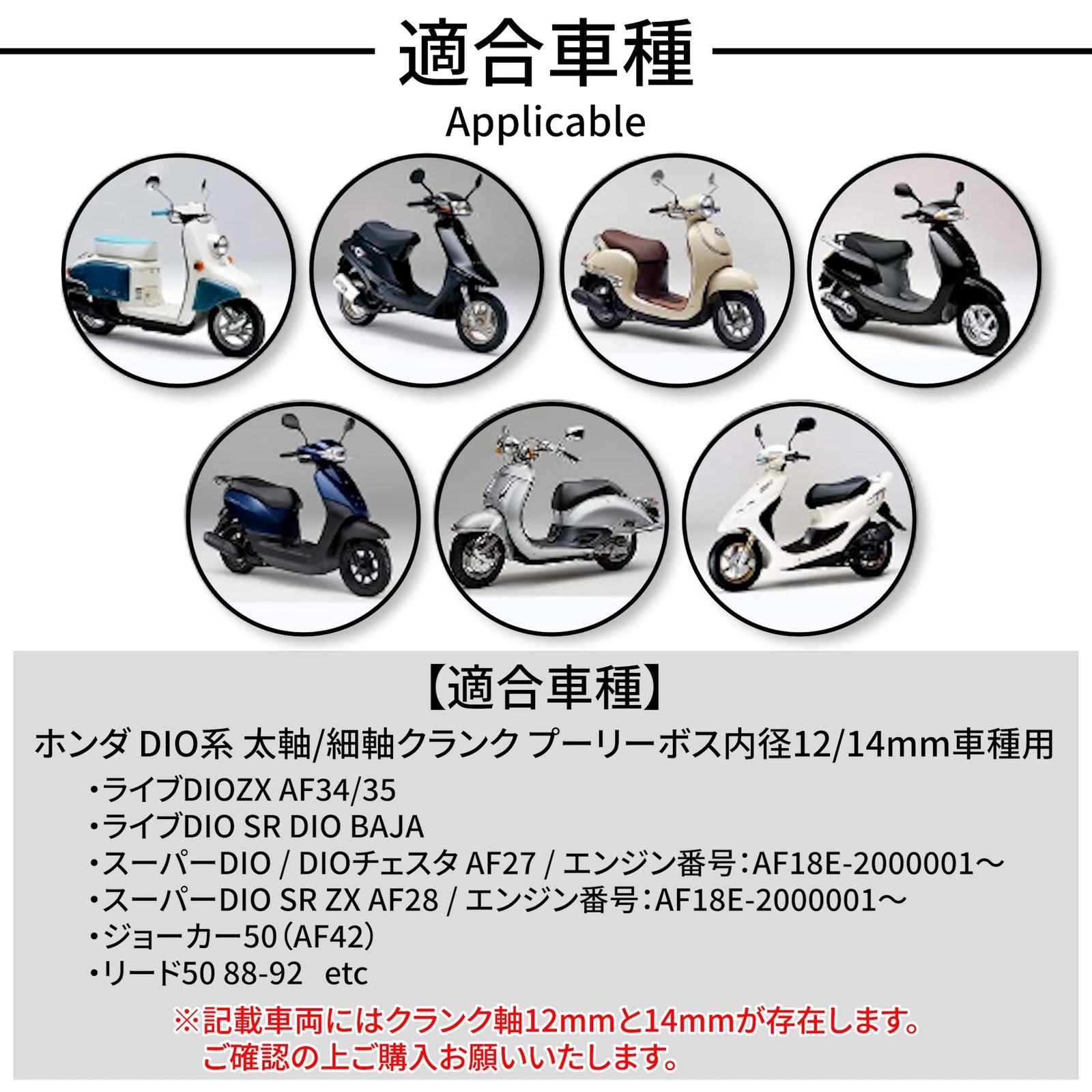スノーウェア インナーシャツ 長袖 吸湿発熱 メンズ インナー