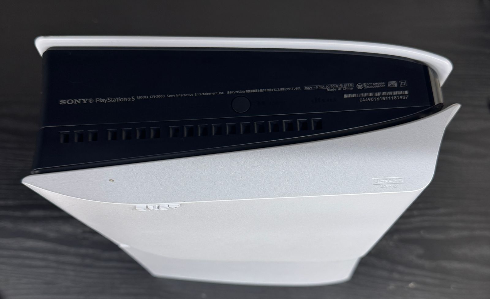 PlayStation 5 CFI-2000 A 01 ps 本体 プレステ5 ディスクドライブ 本体(Nintendo Switch) Nintendo Switch