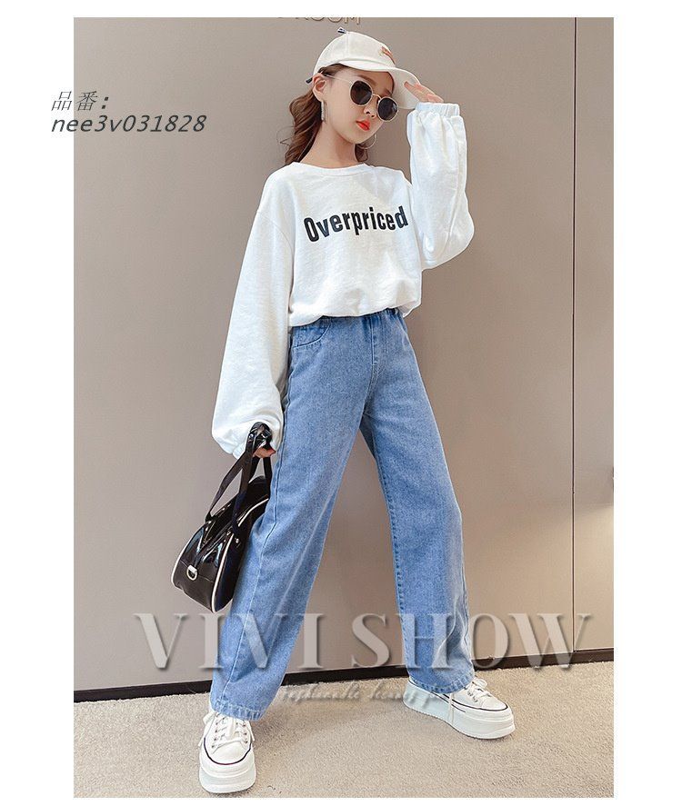 長ズボン ボ子供服