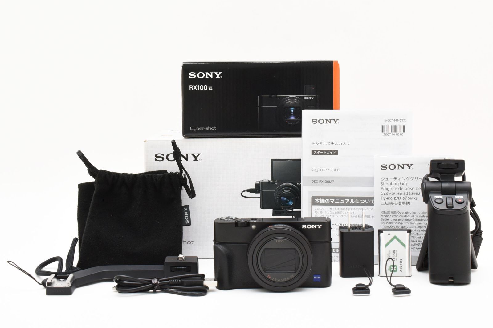 Sony Cyber-shot DSC-RX100 グリップ・バッテリー付属