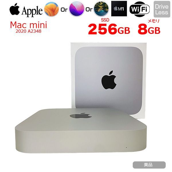 Apple Mac mini MGNR3J/A A2348 M1 2020 小型デスク 選べるOS [Apple