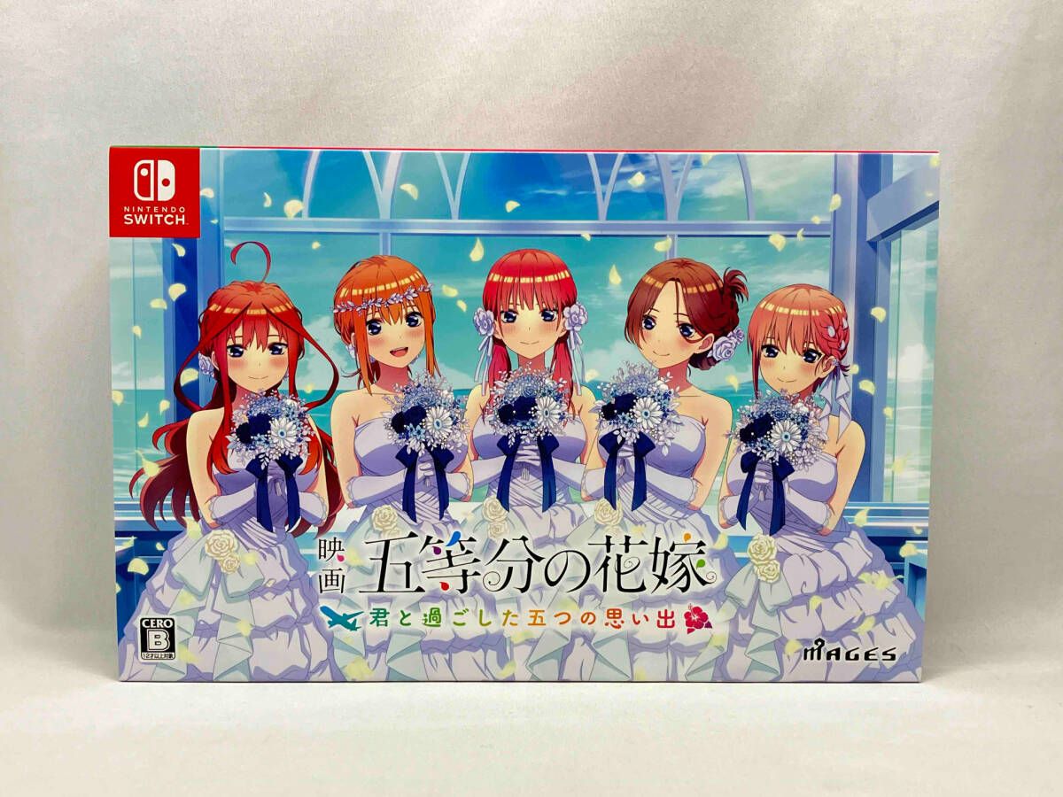 人気本です。 未開封】ニンテンドースイッチ 映画「五等分の花嫁」 ~君と過ごした五