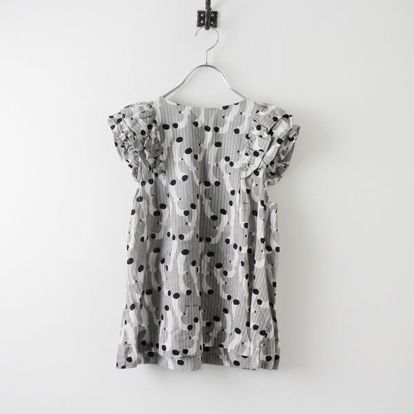 peu pres プープレ カモメ プリント フリルスリーブ プルオーバー  