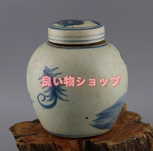 景徳鎮 青花嬰戯図滓斗植木鉢 景徳鎮 青花嬰戯図滓斗植木鉢 青花花文双耳扁壺 |