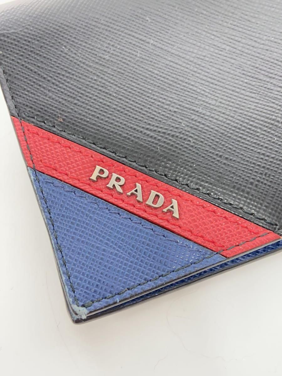 PRADA 長財布 ブラック メンズ