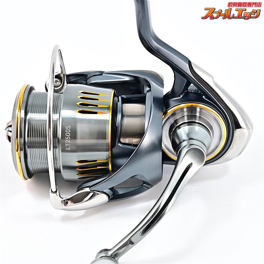 DAIWA AIRITY
