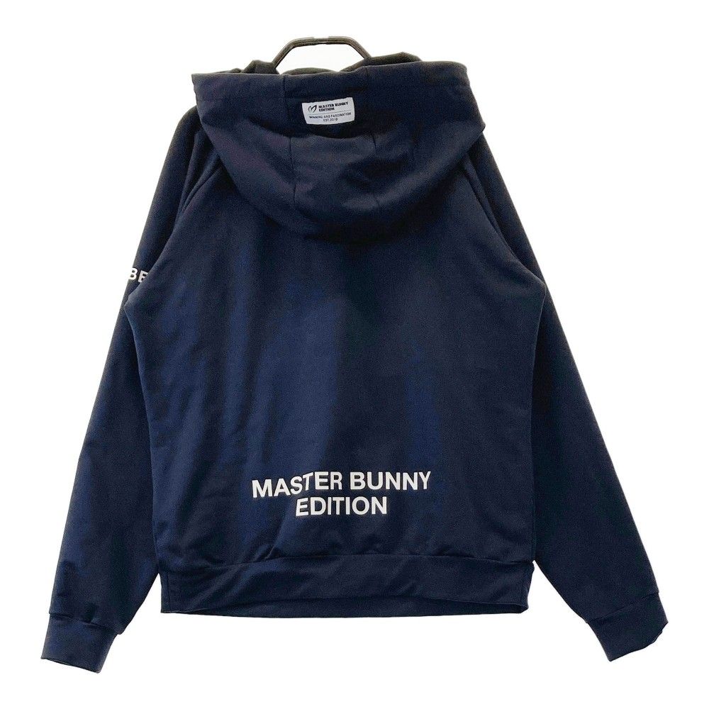 MASTER BUNNY ジャケット 緑色 フード付き