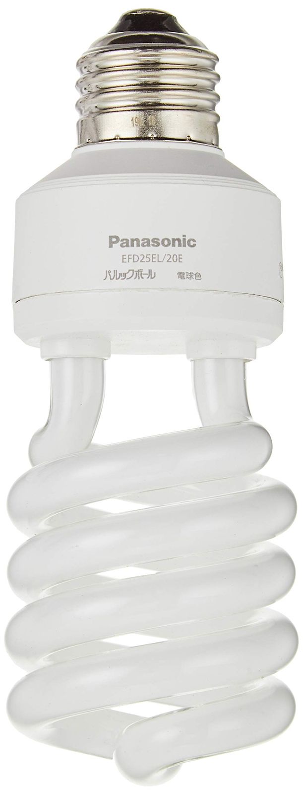 Panasonic HH-CE1292A シーリングライト リモコンも綺麗です