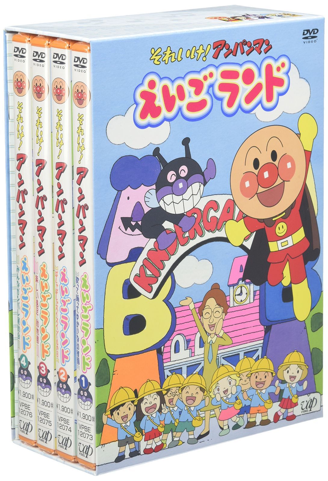 それいけ!アンパンマン えいごランド 1~4 [DVD] アンパンマン 英語 dvd