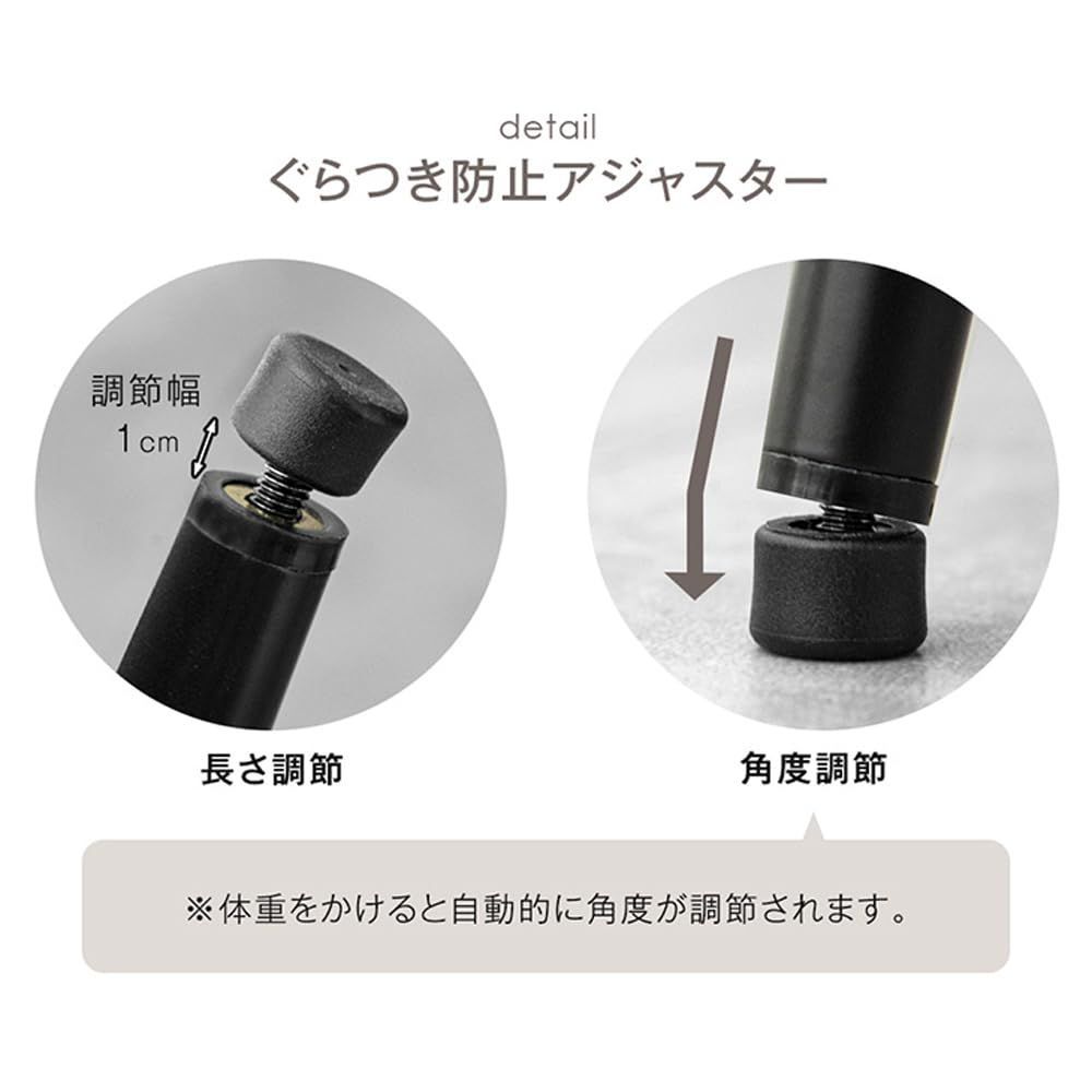 レザー調 肘付き
