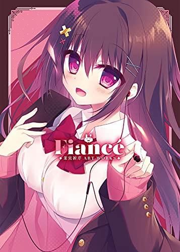 [新品][画集]Fiance(フィアンセ) 茉宮祈芹 Art Works