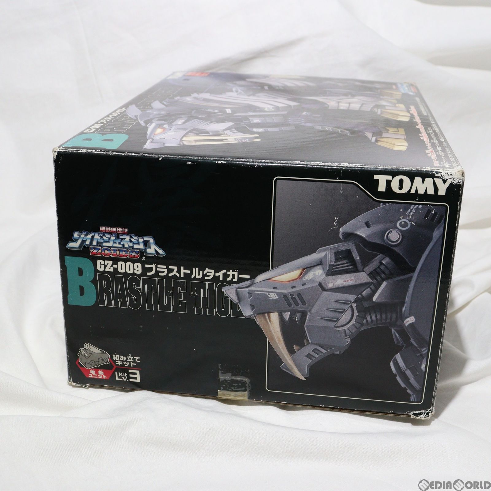 1/72 GZ-009 ブラストルタイガー ZOIDS GENESIS(ゾイド