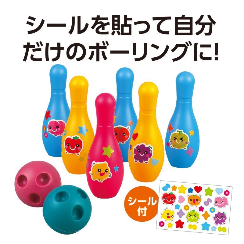 まとめ)アーテック カラフルボーリングセット 〔×15セット〕 まとめ