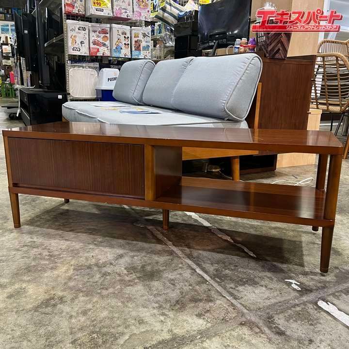 カリモク60 TVボード ウォールナット 幅120cm モデル 戸塚店