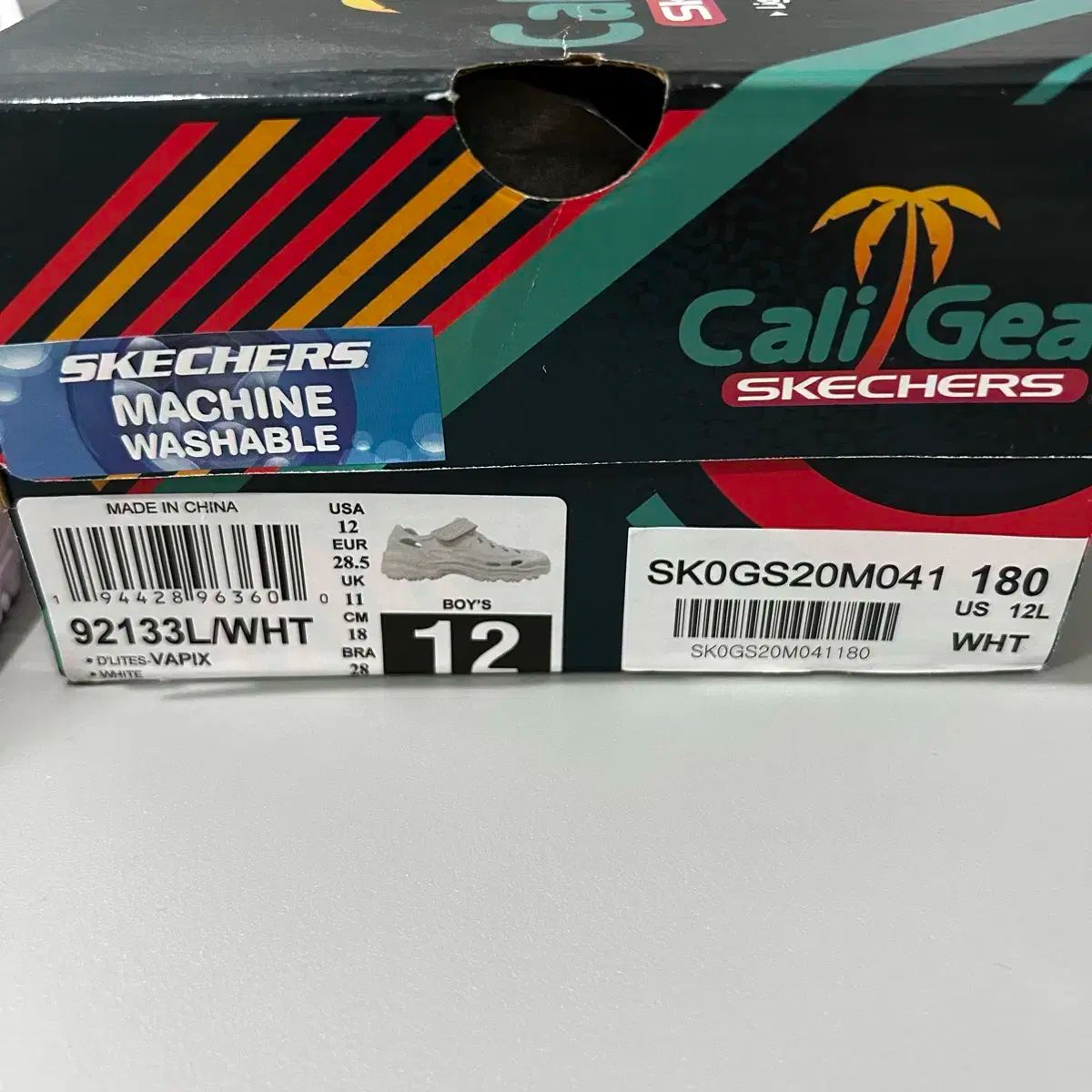 aiko LLP8 フィギュア＆ぬいぐるみ まとめ売り3個セットアイコ ☆超