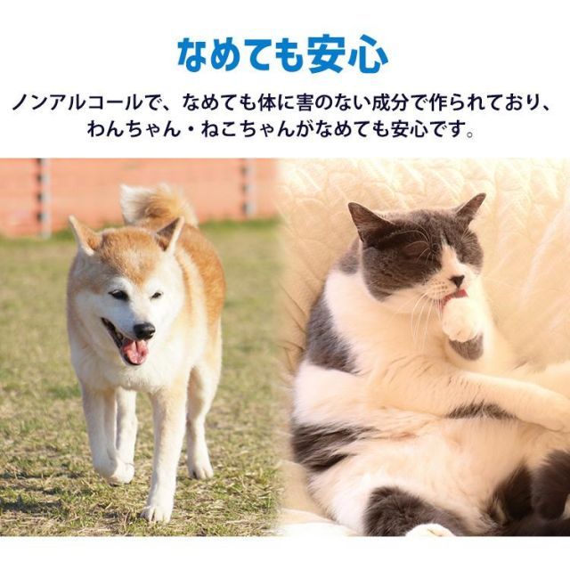 トイレに流せるウェットティッシュ