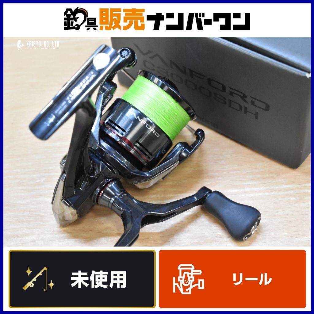 シマノ 24 ヴァンフォード C3000SDH スピニングリール SHIMANO VANFORD アオリイカ コウイカ エギング 釣り 等に