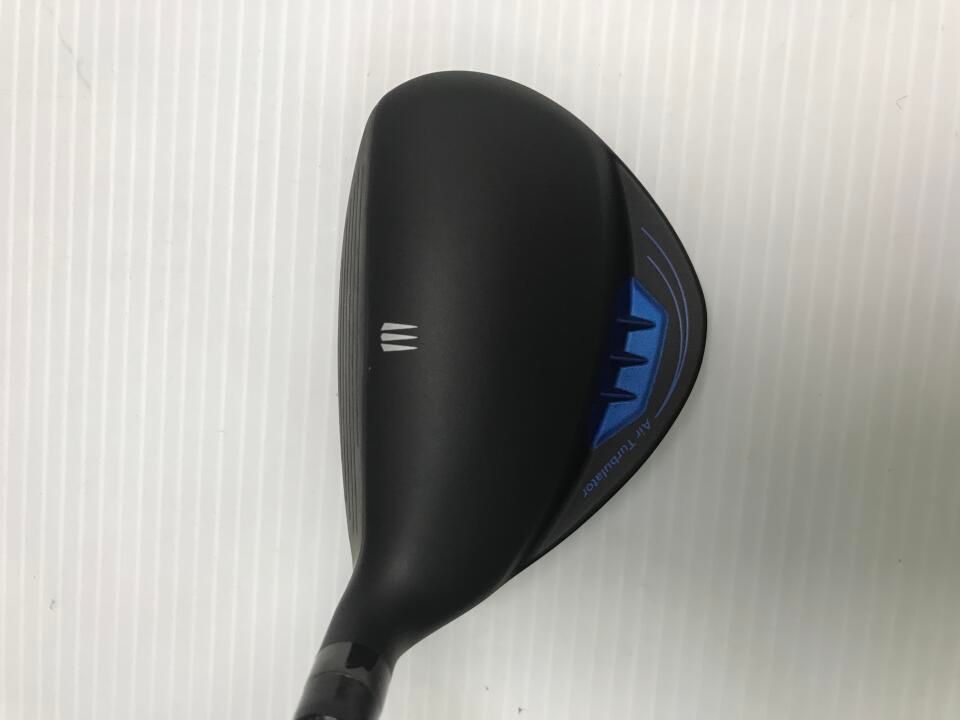 Shaft AIR