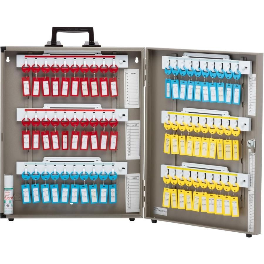 キーキャビネット 物件管理