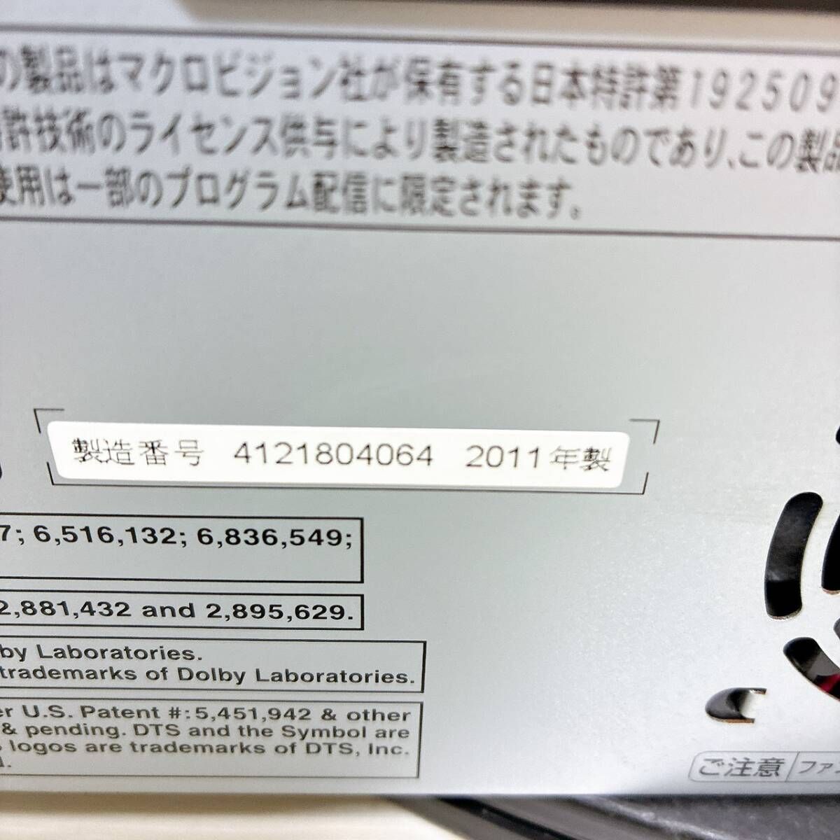 東芝 VHS