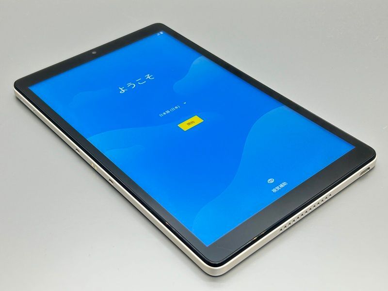 アンドロイド タブレット白ロム