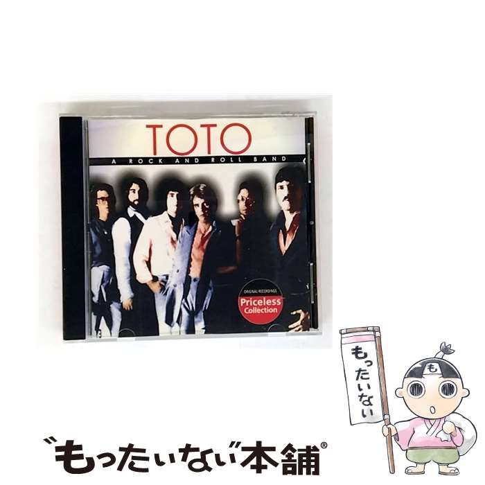 20年くらい前のカード 20年くらい前のカード