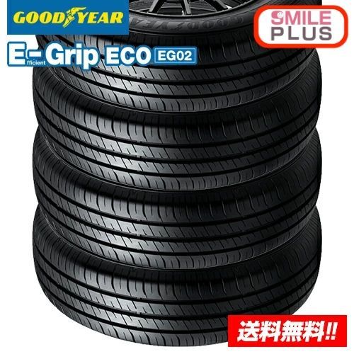 【 2025年製 在庫有/正規品 】 グッドイヤー エフィシェントグリップ エコ EG02 165/60R15 77H 新品 サマータイヤ 4本セット