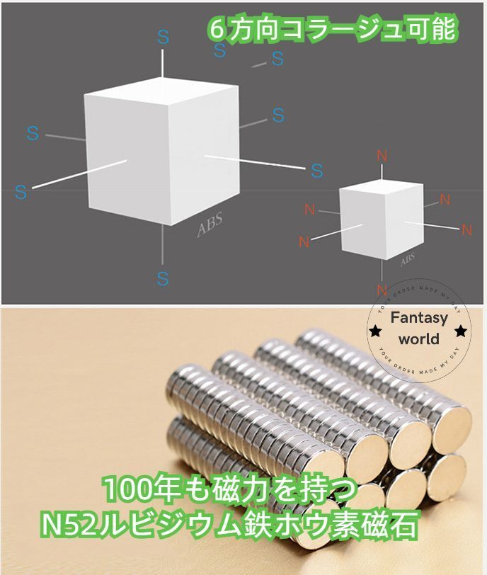 ミニフィグ マイクラ風