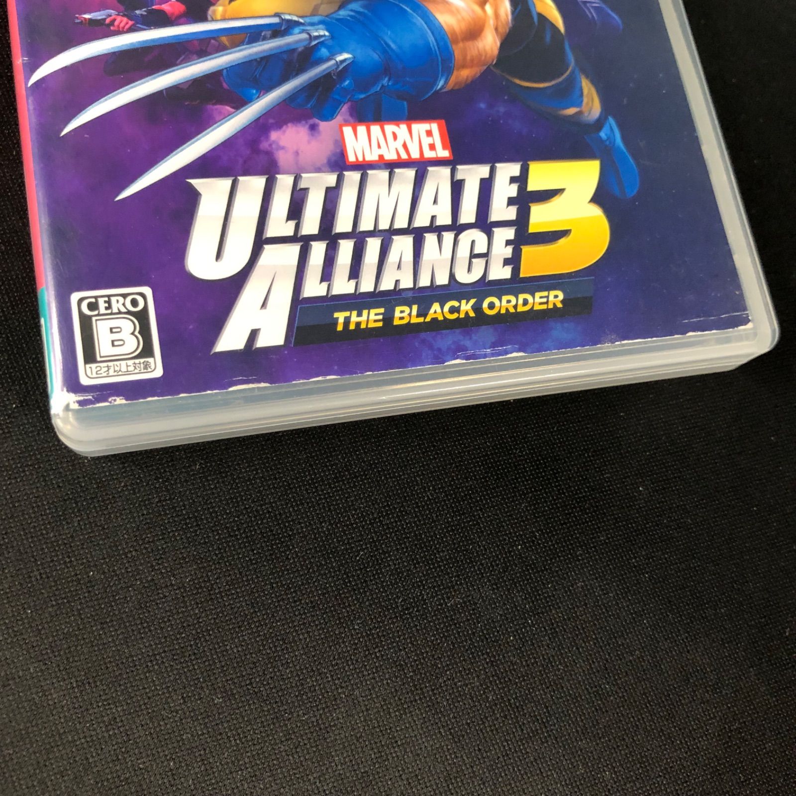 【新品未開封】マーベル アルティメット アライアンス3　Switch 中古 Switch マーベル アルティメット アライアンス 3 : ザ