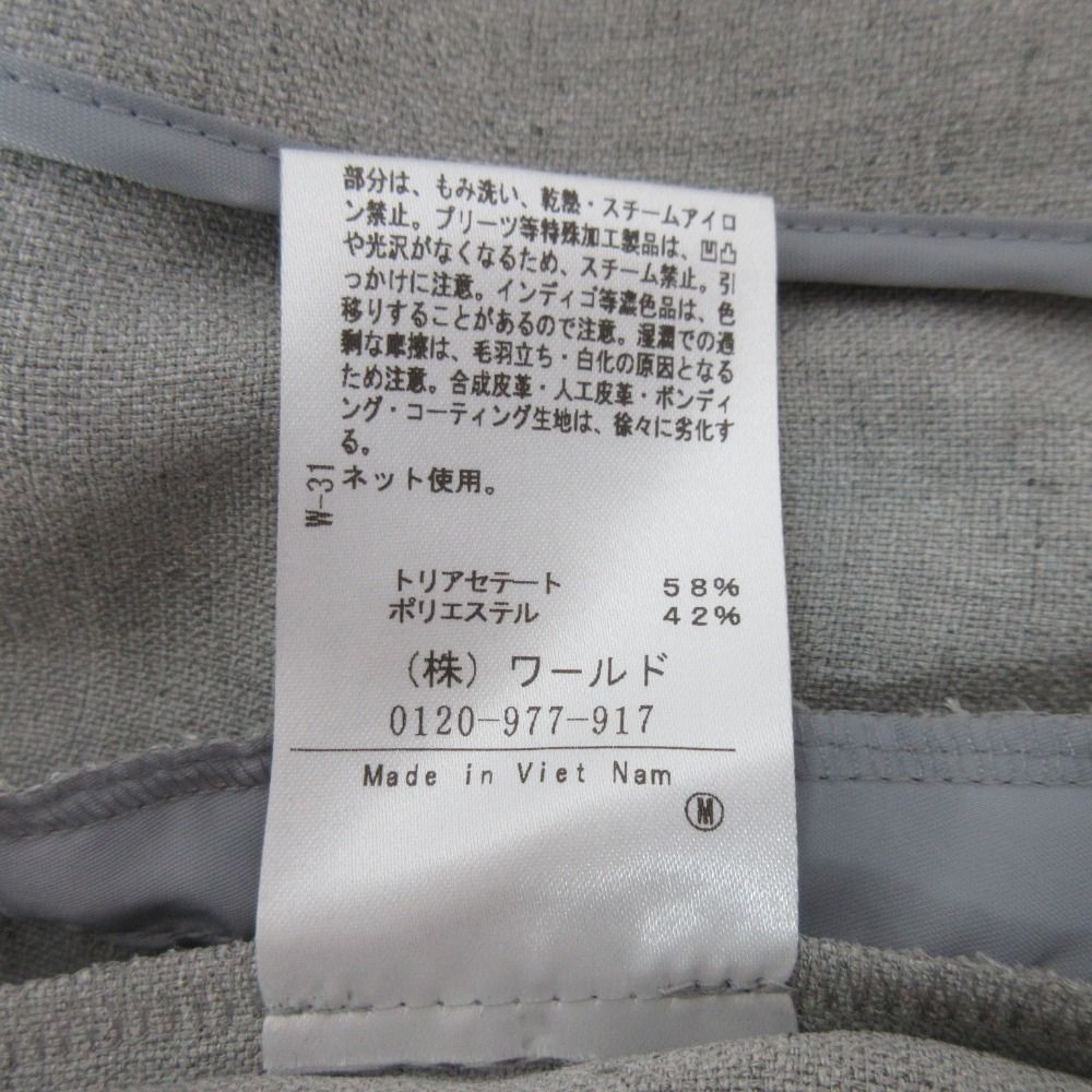 レディース 古着